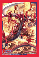 Card Sleeve (Volume 336)