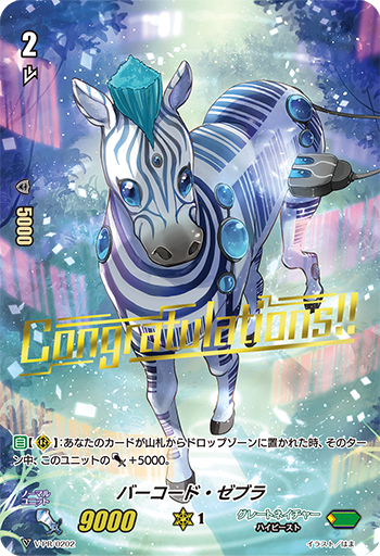 ヌーヴェル・ヴァーグ　セレクション 630905.jpg.l_thumbnail.jpg?renewal