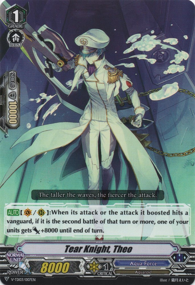 Tear Knight, Theo (V Series) | Cardfight!! Vanguard Wiki | Fandom