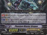Phantom Blaster Dragon