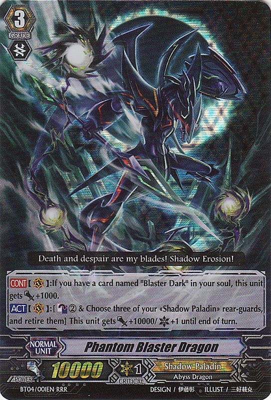 cardfight vanguard phantom blaster dragon