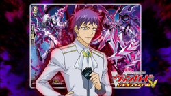 Raul Serra Cardfight Vanguard Wiki Fandom Raul Serra Cardfight Vanguard Wiki Fandom