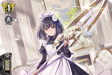 Bel-Fiore, Chika | Cardfight!! Vanguard Wiki | Fandom