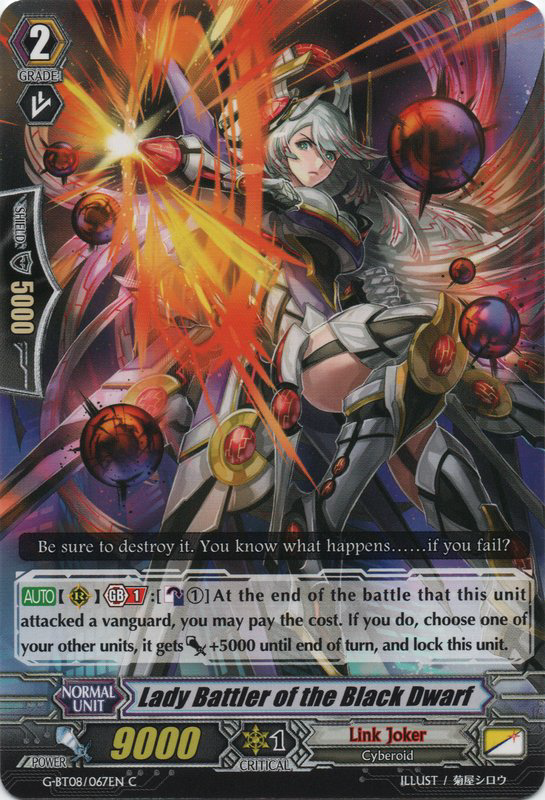 新品　Brunt LADY GUARD black レディガード　黒　　ブラック 新品 Brunt LADY GUARD black レディガード 黒 ブラック