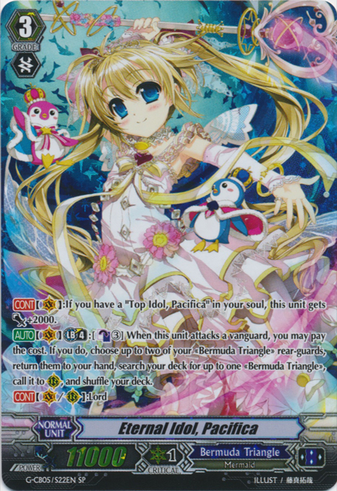 【超歓迎】 Eternal Idol, Pacifica | Cardfight!! Vanguard Wiki | Fandom カードファイト!! ヴァンガード