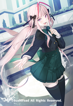 Card Gallery:Rondo of Eventide Moon, Feltyrosa | Cardfight