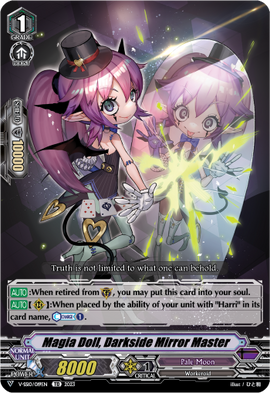 鏡の魔女 ヴィクトリア SP PSA10 ロストディケイド 鏡の魔女 ヴィクトリア SP PSA10 ロストディケイド Weiss
