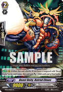 BT10/040EN (R) (Sample) Booster Set 10: Triumphant Return of the King of Knights