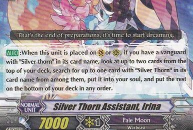 The Silver Guardian - Moegirlpedia