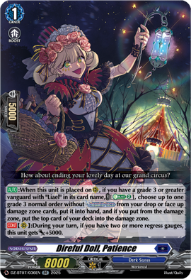 Direful Doll, Patience | Cardfight!! Vanguard Wiki | Fandom