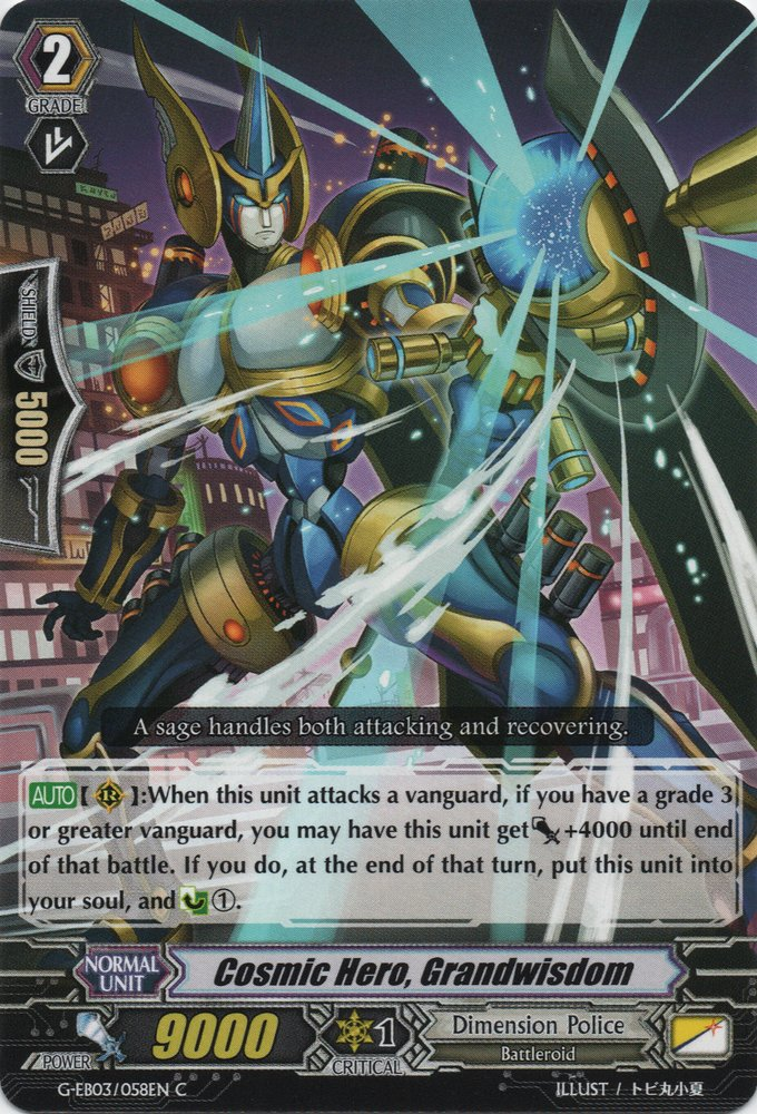 Cosmic Hero, Grandwisdom | Cardfight!! Vanguard Wiki | Fandom Cosmic Hero, Grandwisdom | Cardfight!! Vanguard Wiki | Fandom