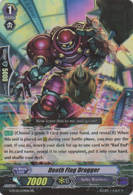 Death Flag Dragger | Cardfight!! Vanguard Wiki | Fandom