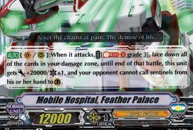 Artilleryman (V Series) | Cardfight!! Vanguard Wiki | Fandom