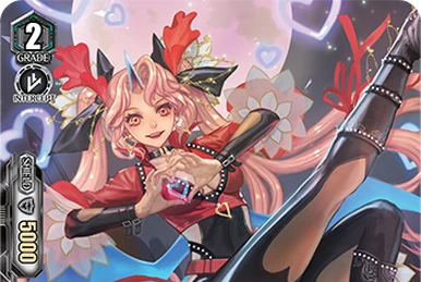 LèVre♡SœurS, Calmina | Cardfight!! Vanguard Wiki | Fandom