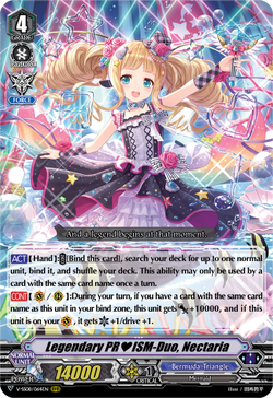 Card Gallery:Legendary PR♥ISM-Duo, Nectaria (V Series