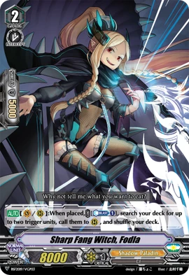Sharp Fang Witch, Fodla (V Series) | Cardfight!! Vanguard
