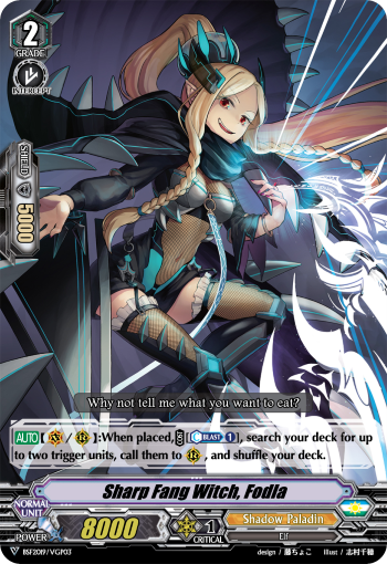 Sharp Fang Witch, Fodla (V Series) | Cardfight!! Vanguard