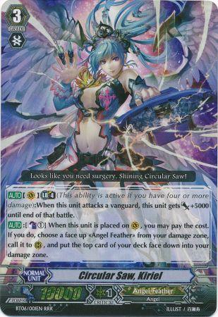 Circular Saw, Kiriel | Cardfight!! Vanguard Wiki | Fandom