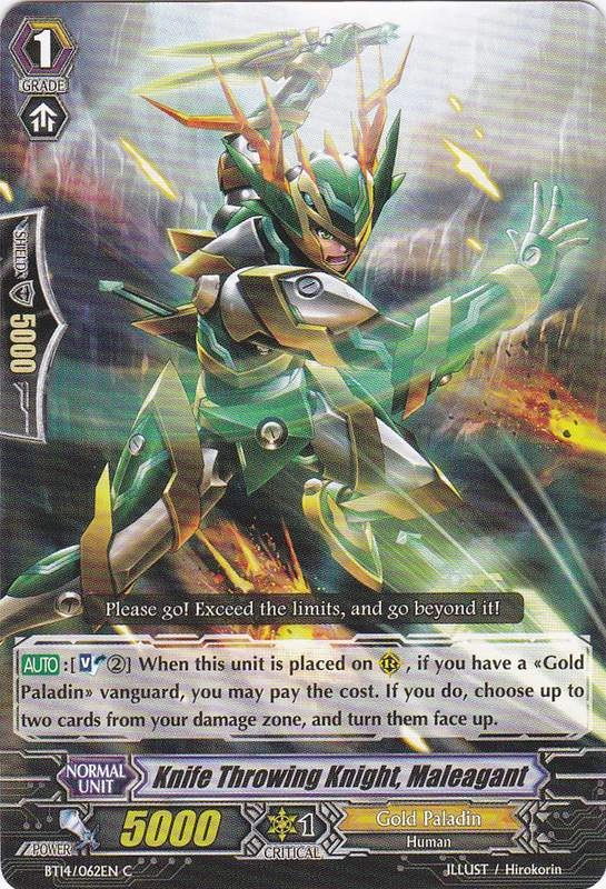 Knife Throwing Knight, Maleagant Cardfight!! Vanguard Wiki Fandom