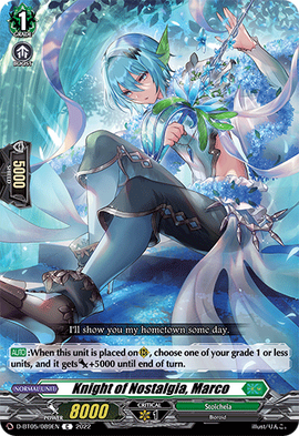 Knight Of Nostalgia Marco Cardfight Vanguard Wiki Fandom Knight Of Nostalgia Marco Cardfight Vanguard Wiki Fandom