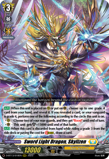 Sword Light Dragon, Skylizen | Cardfight!! Vanguard Wiki | Fandom