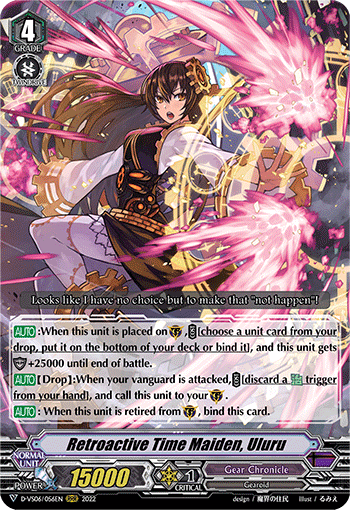 ヴァンガード　ウルル 91FihM8h77L._UF350,350_QL50_.jpg