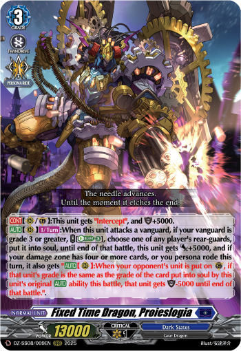 Fixed Time Dragon, Proieslogia | Cardfight!! Vanguard Wiki