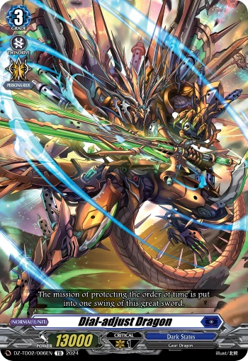 Dial-adjust Dragon | Cardfight!! Vanguard Wiki | Fandom