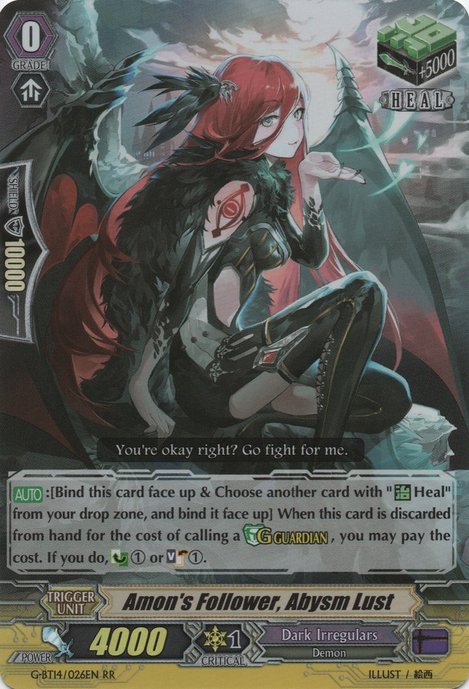 Amon's Follower, Abysm Lust | Cardfight!! Vanguard Wiki | Fandom