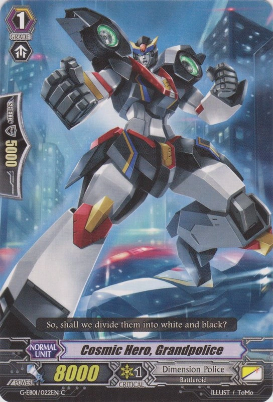Cosmic Hero Grandpolice Cardfight Vanguard Wiki Fandom