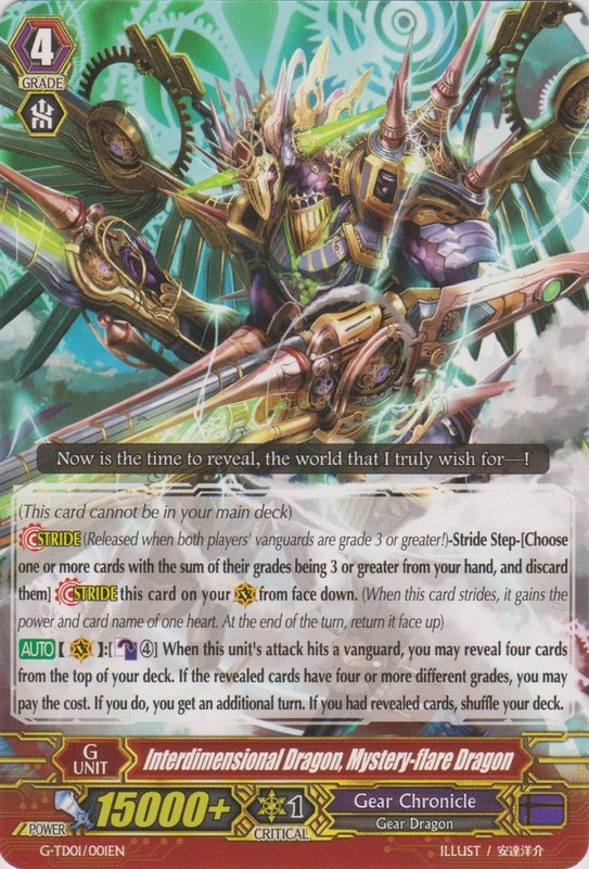 Interdimensional Dragon, Mystery-flare Dragon | Cardfight
