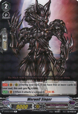 Werwolf Sieger (V Series) | Cardfight!! Vanguard Wiki | Fandom