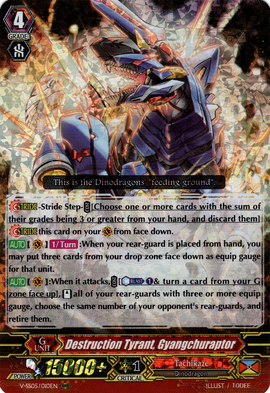 foil 狂暴化 Destruction Tyrant, Gyangchuraptor | Cardfight!! Vanguard