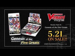 D Booster Set 01: Genesis of the Five Greats | Cardfight!! Vanguard Wiki |  Fandom