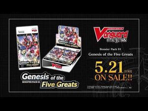 CARDFIGHT!! VANGUARD overDress Booster Pack 01- Genesis of the Five Greats