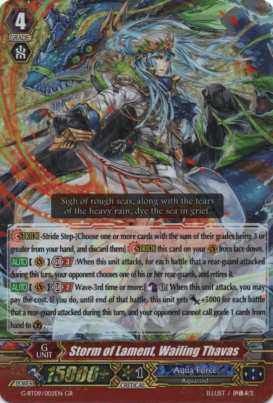TEMPESTサインポラウンチャン Yumaki | War Scythe : Salakaya! . Semangat h-1