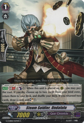 Steam Soldier, Undalulu | Cardfight!! Vanguard Wiki | Fandom