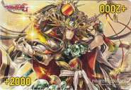 Dragon Destroyer Battle Deity, Kamususanoo