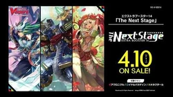 cardfight vanguard the next stage booster box Bushiroad - Cardfight!! Vanguard - The Next Stage Extra - Booster Box