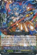 BT06/005EN (RRR) Booster Set 6: Breaker of Limits