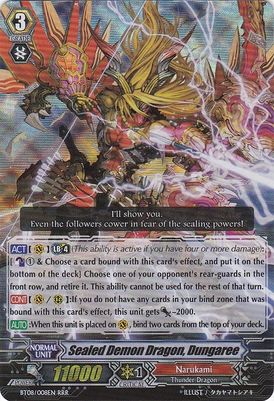 Sealed Demon Dragon, Dungaree Cardfight!! Vanguard Wiki Fandom
