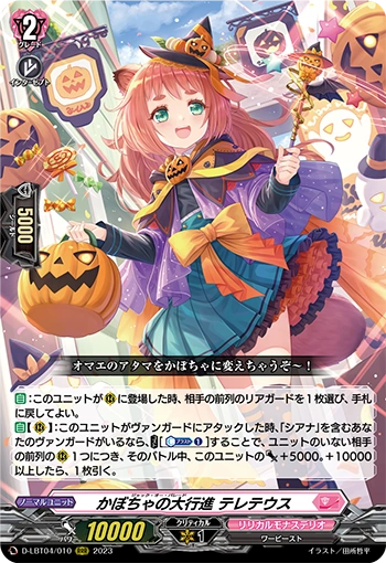 その他 VANGUARD UP-RISE 34 Amazon.co.jp: Vanguardズーム拡張可能なカメラUp - Rise 34