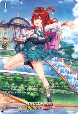 Card Gallery:Astesice, Nanami | Cardfight!! Vanguard Wiki | Fandom