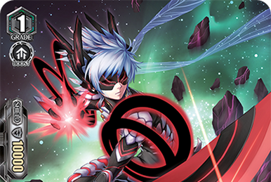 SEC ヘルグヴァール Zeque by ZEAL OPTICS (ゼクーバイジールオプティクス) Belle