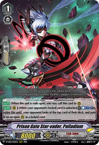 神威月★PondPhuwin★DIALBLACKフーディ黒Lランダムカード Prison Gate Star-vader, Palladium (V Series) | Cardfight