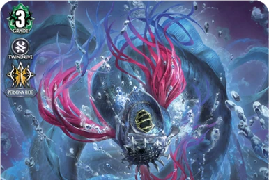 Sea Strike Dragon, Enlargulv | Cardfight!! Vanguard Wiki | Fandom