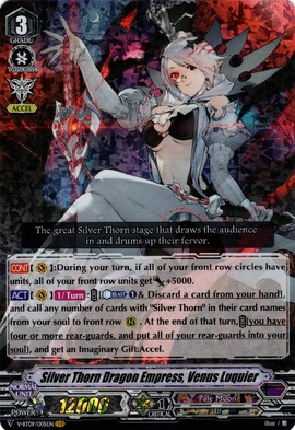 V-BT09-005EN-VR
