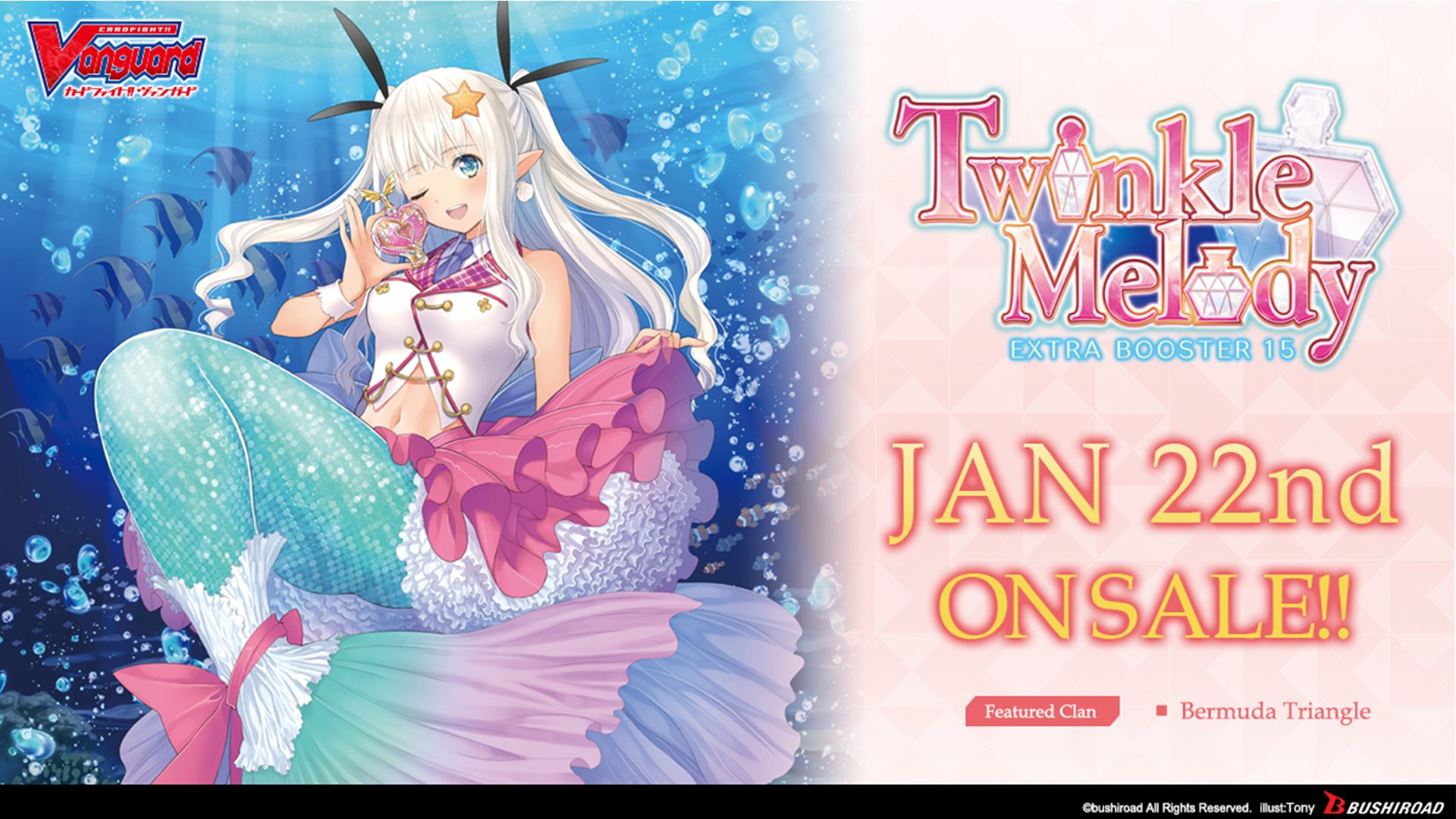 V Extra Booster 15: Twinkle Melody | Cardfight!! Vanguard V Extra Booster 15: Twinkle Melody | Cardfight!! Vanguard