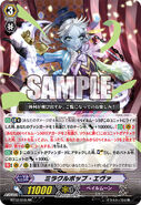 BT12/018 (RR) (Sample) Booster Set 12: Binding Force of the Black Rings