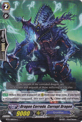 Dragon Corrode, Corrupt Dragon | Cardfight!! Vanguard Wiki
